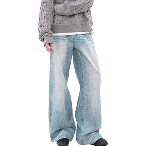 Jean décontracté ample pour homme, coupe large, style vintage, en denim noir, streetwear - Product Image 1