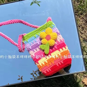 Nuevo Bolso Cuadrado Colorido de Moda para Mujer con Estampados de Animales Tejido a Crochet - Product Image 1
