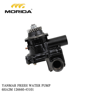 ปั๊มน้ำจืด 126660-43101 6HA2M สำหรับยันมาร์ - Product Image 2