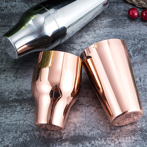 Shaker à cocktails Boston jetable en métal rose doré 650 ml pour barman et matériel de bar - Product Image 2