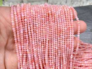 ลูกปัดโอปอลสีชมพูธรรมชาติทรงกลมเรียบ ขนาด 2 มม. 3 มม. 4 มม. 6 มม. สำหรับทำเครื่องประดับ - Product Image 5