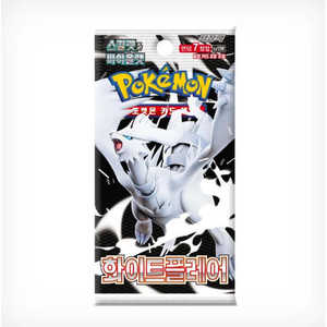 Nouvelle sortie pour le pack d'extension Pokémon Scarlet Violet, boîte de boosters White Flare Sv11W WFL version coréenne - Carton durable - Product Image 1