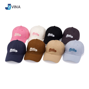 หมวกเบสบอลปักโลโก้ตามสั่ง 6 แผง ผ้าฝ้าย ปัก 3 มิติ ปรับขนาดได้ ใส่ได้ทั้งชายหญิง หมวกกีฬาลำลอง สีเบจ ผ้าแคนวาส ไร้รอยต่อ - Product Image 2