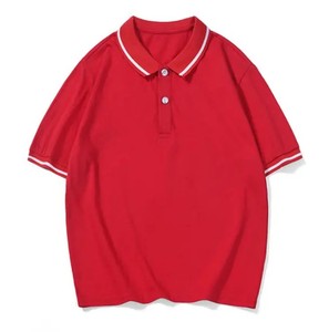Chemises polo pour garçons à manches courtes en tricot uni décontractées d'été Polyester/Coton - Product Image 1