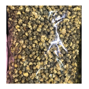 Fleurs de camomille séchées naturelles pour tisane, ingrédient botanique naturel en vrac pour marques de thé en marque blanche - Product Image 1