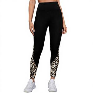 Pantalon de yoga taille haute uni extensible quatre directions pour femme, séchage rapide, longueur cheville, en Spandex/Polyester, idéal pour la course et le fitness - Product Image 5