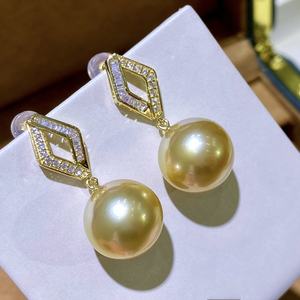 Boucles d'oreilles en perles d'or naturel 925, diamants, exquises et superbes, fermoir d'oreille, 12-11 mm, rondes, presque parfaites, pour le quotidien - Product Image 2