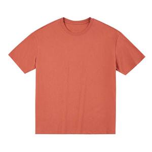 Camiseta de Alta Calidad 100% Algodón, Talla Grande, Personalizable con Logotipo Impreso Digitalmente, 230 g/m², Cuello Redondo, Lisa, para Hombre - Product Image 2