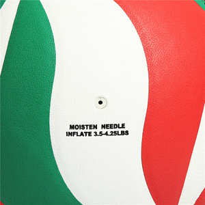 Balón de Voleibol GAMEGAZER MS-VB-1039 de PU, Duradero y Ligero, Talla 5, Peso 260-280G, Circunferencia 650-670MM, Personalizable, Cosido a Máquina - Product Image 4