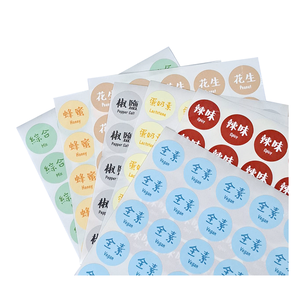 Etiquetas adhesivas para frutas, pegatinas personalizadas para alimentos congelados, pegatinas con logotipo de frutas - Product Image 4