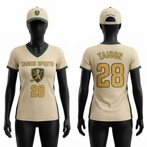 เสื้อฮอกกี้สนามชาย 240 กรัม ผ้าโพลีเอสเตอร์ 100% ระบายอากาศ แห้งเร็ว สกรีนโลโก้ทีมตามสั่ง (พิมพ์ดิจิตอลแบบรีดร้อน) สีเบจ-เขียวด้านข้าง - Product Image 1