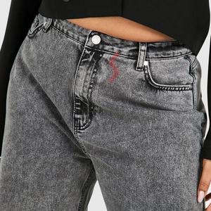 Women Clothing <b>Jeans</b> Baggy <b>Flared</b> <b>Jeans</b> With Pocket for Woman Pants Breathable Denim Pant OEM Service 2025 - Product Image 4