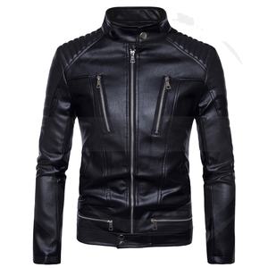 Veste en cuir hommes hiver moto fermeture éclair PU veste en cuir hommes revers col décontracté mode rue automne noir manteau - Product Image 1