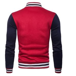 Chaquetas Versity de talla grande para hombre, venta al por mayor, chaquetas Varsiti en blanco, logotipo personalizado, letra lisa, chaqueta universitaria para hombre - Product Image 3