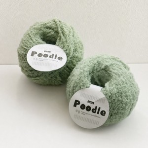 ไหมพรมโพลีเอสเตอร์แฟนซี 500 กรัม สำหรับถักมือ ไหมพรมแบบก้อน 70 กรัม สำหรับถักโครเชต์ทุกประเภท - Product Image 3