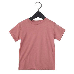 เสื้อยืดเด็กผ้าฝ้ายแท้ 100% แบบเรียบ ไม่มีลาย พร้อมป้าย สามารถสกรีน พิมพ์ลาย ปักโลโก้ได้ เสื้อยืดเด็กสำหรับเด็กชายและเด็กหญิง - Product Image 3