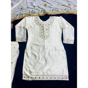 Conjunto de Ropa de Diseño Indio y Pakistaní para Fiesta, Top, Falda Dhoti y Dupatta - Product Image 4