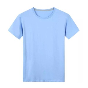 Camiseta de Manga Corta para Hombre, Cuello Redondo, 100% Algodón Jersey, Corte Regular, Color Rojo, Diseño Personalizado en la Parte Delantera, Transpirable, Estilo Casual, Tejido de Punto - Product Image 2