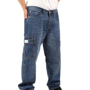 Vente flash Jeans baggy pour homme de qualité supérieure, coupe droite, taille haute, 100% coton, denim décontracté, nouveau design 2025, OEM - Product Image 1