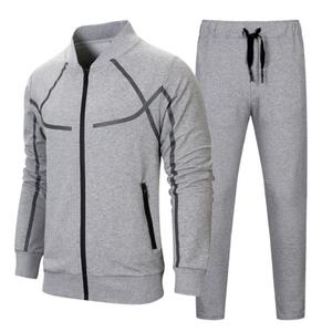 Conjunto Deportivo Unisex de Color Sólido, Talla Grande, Transpirable, Diseñado para Correr, Gimnasio, Entrenamiento Diario - Product Image 3