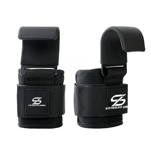 ตะขอเกี่ยวยกน้ำหนักแบบแบน ดีไซน์พิเศษ คุณภาพพรีเมียม สำหรับออกกำลังกาย ฟิตเนส เทรนนิ่ง ขายออนไลน์ - Product Image 1