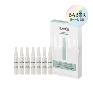 Babor Algae Vitalizer Facial Essence 2ml*7ea Ampoules High Quality Product - Product Image 1