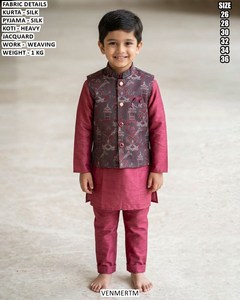 Traditional <b>Boys</b> Wedding Party Silk <b>Kurta</b> Pajama Set - Product Image 5