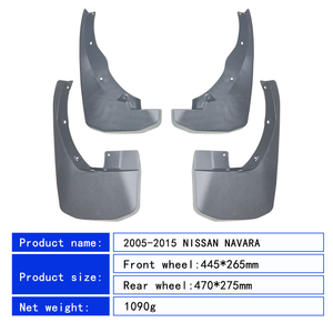 อุปกรณ์ตกแต่งภายนอกรถยนต์ บังโคลนสำหรับนิสสัน นาวาร่า ปี 2005-2015 - Product Image 4