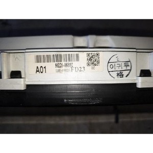 เร็กซ์ตัน ชุดหน้าปัดเรือนไมล์มือสอง รุ่น 8022008B92 - Product Image 3