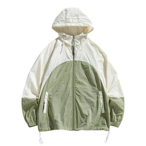 Chaqueta Cortavientos Personalizada Unisex Ligera, Impermeable y Resistente al Viento para Correr, Senderismo, Camping y Actividades al Aire Libre - Product Image 1
