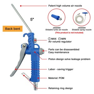 Pistolet à air comprimé en plastique haute pression JS00575 avec entrée PT de 1/4 pouce et buse coudée arrière pour votre marque - Product Image 2