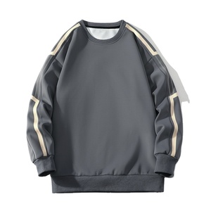 2025 sudaderas de algodón sueltas informales con cuello redondo de alta calidad para hombres, sudaderas con capucha de color liso al por mayor - Product Image 1