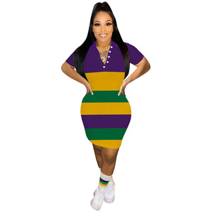 Robe Courte Femme Col Polo Coupe Trapèze Manches Courtes Ajustée Décontractée Tissée Violet Or Vert Taille Naturelle Confortable - Product Image 3