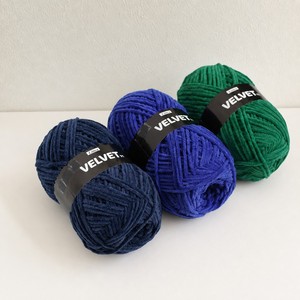 hilo poliester para crochet Velvet <b>Polyester</b> Chenille Fancy <b>Yarn</b> for Hand Knitting 100g Ball <b>polyester</b> crochet <b>yarn</b> bulk - Product Image 1