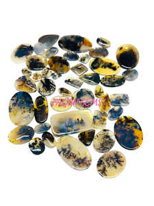 Piedra Preciosa de Cuarzo Sajar Dendrítico Natural de Alta Calidad, Cabujón de Forma Mixta, Piedra para Colgante de Joyería, Certificado por Terceros - Product Image 3