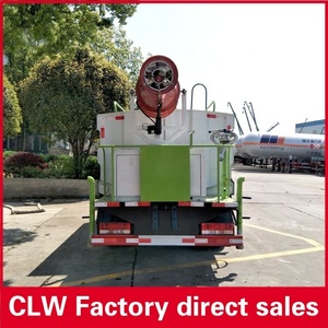 Camión <span class=keywords><strong>Cisterna</strong></span> <span class=keywords><strong>de</strong></span> Agua DongFeng <span class=keywords><strong>de</strong></span> 5 Toneladas, Camión <span class=keywords><strong>de</strong></span> Agua Potable <span class=keywords><strong>de</strong></span> <span class=keywords><strong>5000</strong></span> <span class=keywords><strong>Galones</strong></span>, Camión <span class=keywords><strong>de</strong></span> Limpieza <span class=keywords><strong>de</strong></span> Carreteras <span class=keywords><strong>de</strong></span> 5,000 Litros - Product Image 6