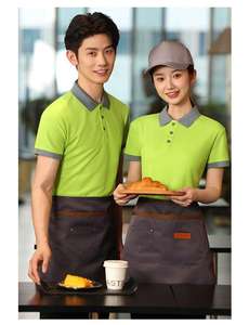 Uniforme d'été SHANQI EP-5566 pour le personnel d'entretien ménager, 100% coton, manches courtes, unisexe - Product Image 4