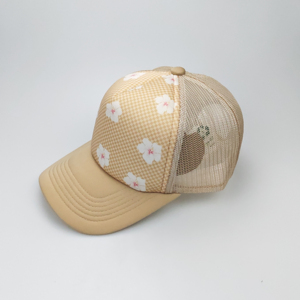Best Wholesale Tiger <b>Camo</b> Trucker Hat 100% Cotton Mesh Breathable Waterproof Fashion Outdoor Patch Snapback <b>Cap</b> Custom Logo - Product Image 3