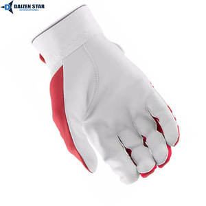 Gants de frappe de baseball unisexes pour adultes, en cuir/cuir synthétique, personnalisables en couleur/taille, légers, confortables, avec fermeture à crochet. - Product Image 6