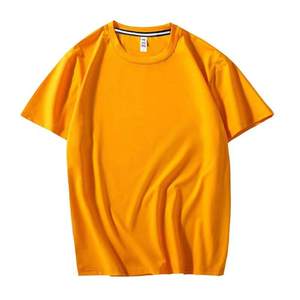 T-shirt rouge à col rond et manches courtes pour homme, coupe classique, couleur unie, en jersey de coton tricoté, décontracté, respirant, design épuré - Product Image 6