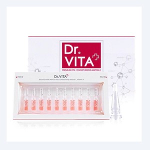 Sérum visage ghk-cu Daycell Dr Vita Premium Vita 12 Ampoule haute hydratation A 2ml 10 pièces sérum facial ghk-cu sérum hydratant pour le visage - Product Image 5