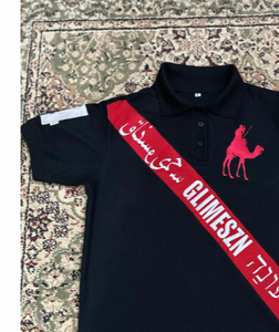 Polo homme à col montant 100% coton, logo personnalisé, broderie premium, manches courtes, séchage rapide, style décontracté - Product Image 2