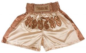 Pantalones Cortos de Boxeo y Muay Thai de Alta Calidad Personalizados OEM - Product Image 5