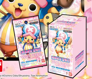 [EBK-01] ONEPICE CARD GAME Memorial Collection Booster Box Versión Coreana - Product Image 1