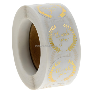 Tùy chỉnh tự dính Vinyl Nhãn cuộn với vàng dập tròn hình chữ nhật cho bao bì kinh doanh Trung Quốc nhu yếu phẩm hàng ngày - Product Image 4