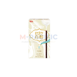 Pejoy <b>Biscuit</b> Sticks Wholesale - Product Image 6