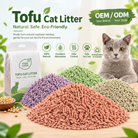 Litière pour chat en tofu végétal de haute qualité, faible en poussière, soluble, jetable aux toilettes, formule multi-chats, vente directe usine OEM