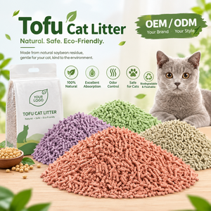 Litière pour chat en granulés de soja écologique en gros, forte absorption, non collante, douce pour les pattes, absorption rapide, prix usine - Product Image 1