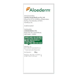 Crema Hidratante Aloederm Max, Extracto de Aloe Vera Prensado en Frío, Sin Parabenos ni Ftalatos, Cuidado Facial y Corporal para Todas las Estaciones, 150g - Product Image 6