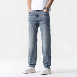 Pantalon en jean décontracté pour homme, taille mi-haute, coupe classique, confortable, idéal pour le travail ou les occasions formelles - Product Image 1